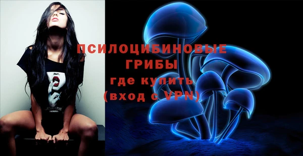 mix Алзамай