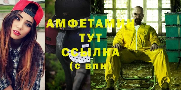 mix Алзамай