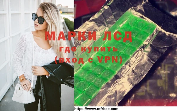 индика Алексеевка