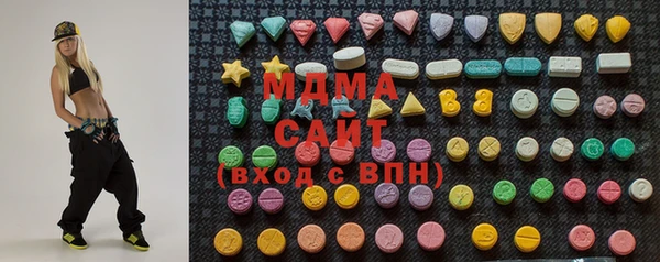 mix Алзамай