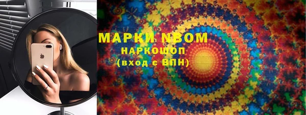 mix Алзамай