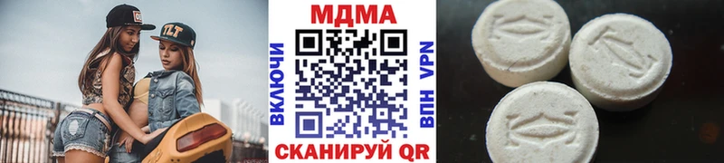 MDMA crystal  Сельцо 