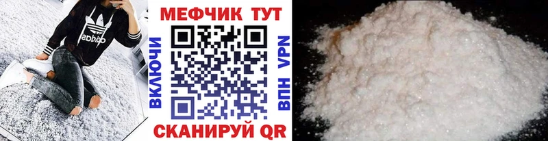 hydra рабочий сайт  Сельцо  МЕФ VHQ 